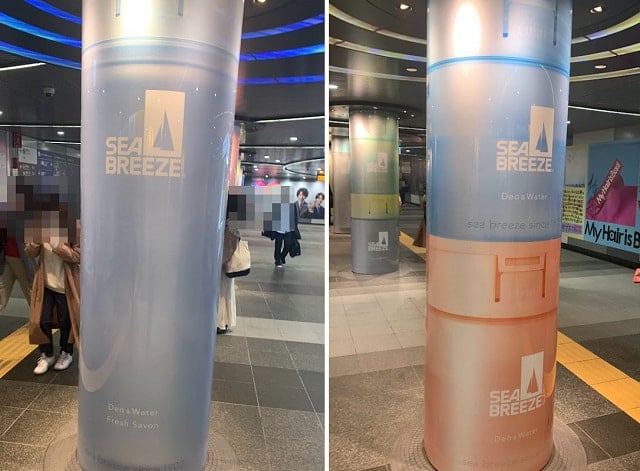 世界のアイディア溢れる看板広告27選PR EDGE