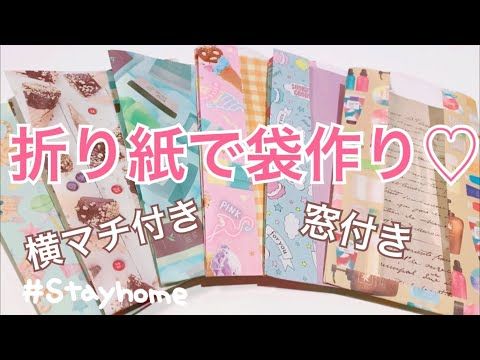 100均リメイク デザインペーパーのおしゃれなアレンジ・飾り方のインテリア実例RoomClip ルームクリップ