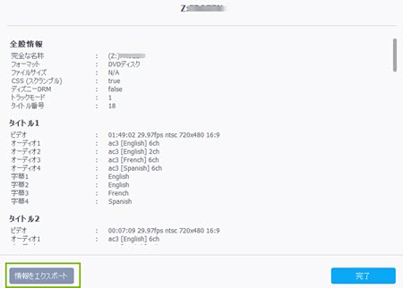 YouTubeやHTMLのVideo要素の動画フレームをコピーして画面キャプチャを取得するWebエンジニアのブログ
