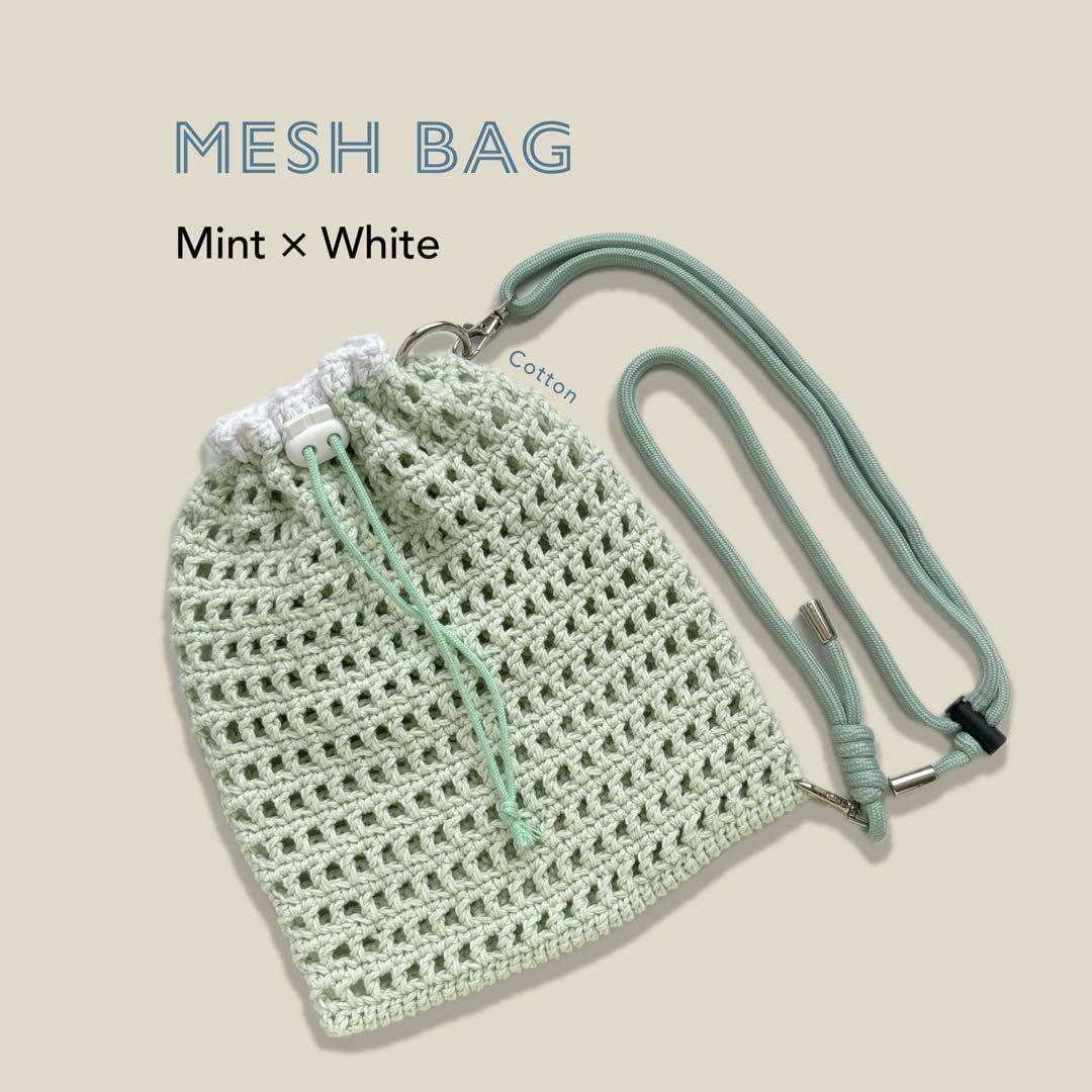 バッグメッシュバッグ方眼編みかぎ針編み編み物ハンドメイド巾着つき