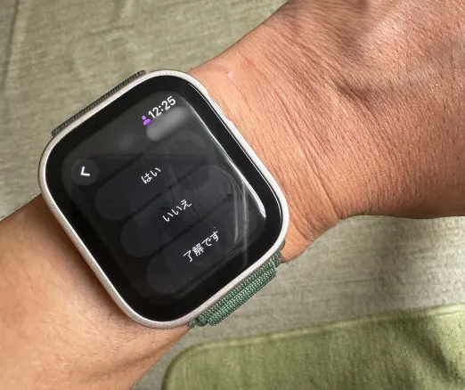 Apple Watchでリプライする定型文を考えた - 万能タイプから、ぶった切り系、文学的メッセージまでマイナビニュース