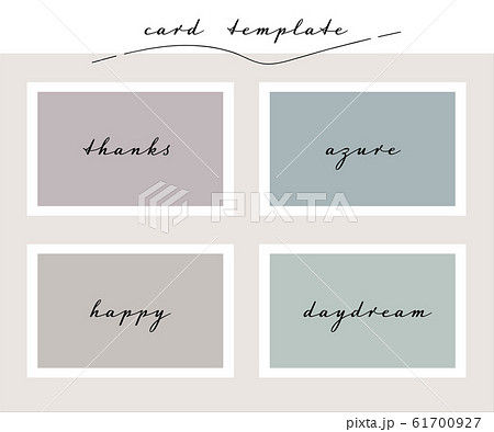 フリーダウンロード！お洒落でキュートな名刺テンプレートｘ20