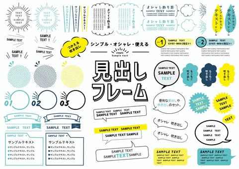 読者の理解を助け、紙面を魅力的に彩る＞ 新聞社のデザイナーってどんな仕事？ 同期に聞いてみたコトバのゲンバ 中日新聞校閲部