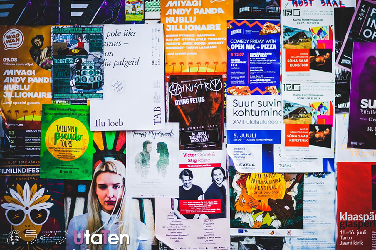 制作実績 The Grit Groovers 様・ライブフライヤー制作KABAK's カバックス - Keiei Brand DesignOffice