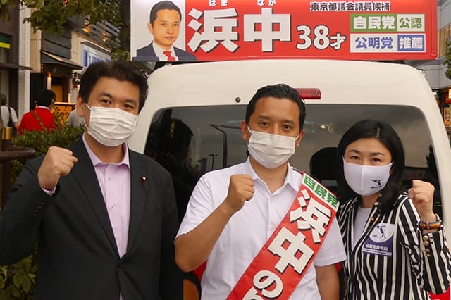 明日、一般質問をします！！ | 東京都議会議員 浜中のりかたのブログ