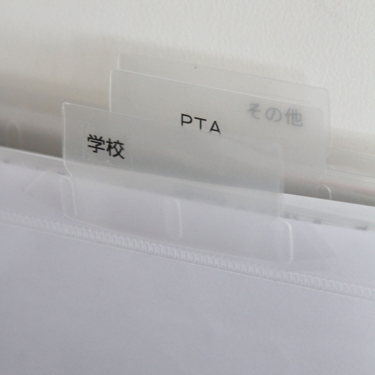 b5 クリアファイル 100均」の人気商品一覧安い商品を通販サイトから探す - 価格.com