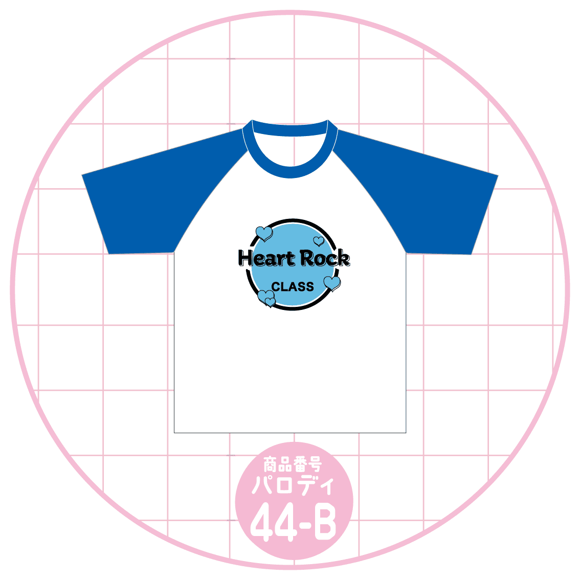 PINSHard Rock Cafe Japan – ハードロックカフェ・ジャパン