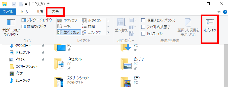 ファイル アイコン」の138万点のロイヤリティフリー画像、写真素材、絵Shutterstock