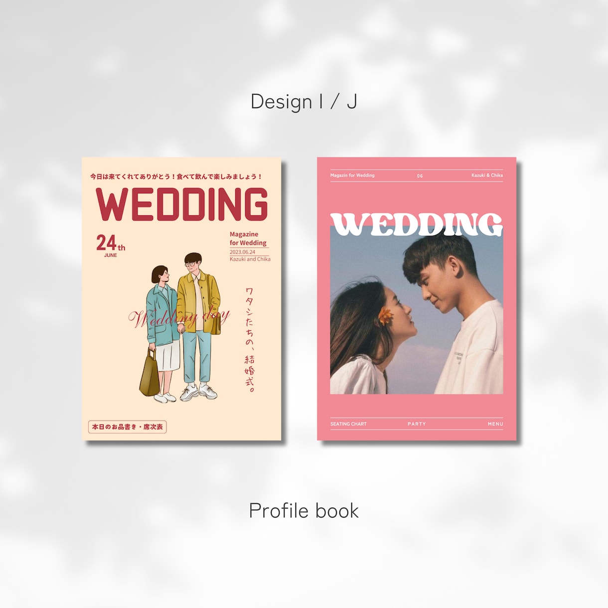 𝐏𝐫𝐨𝐟𝐢𝐥𝐞 𝐛𝐨𝐨𝐤 𝟖𝐏 . フルオーダーでお作りしたAyaさんのBOOK. 表紙デザインは、イギリスのファッション誌「Lula」のオマージュ。フォントも合わせてお作りしました。 お2人の生い立ちと馴れ初めは人生ゲーム風にデザイン🎲内容上ほぼモザイクなのですが