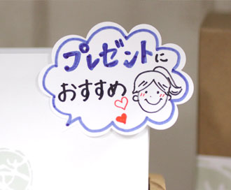 おすすめのデザイン本「手描きPOPの見本帳」