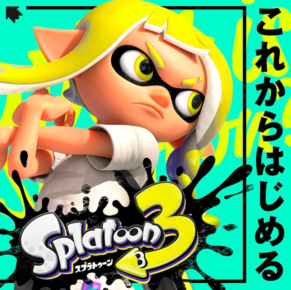 スプラトゥーン3のかわいいイラスト集TikTok