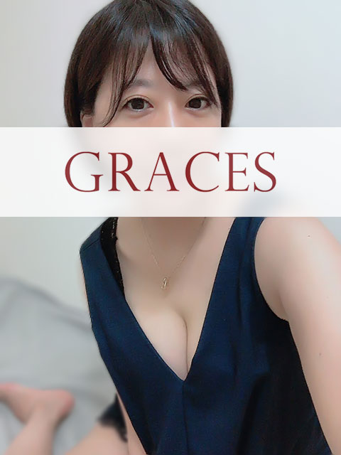 まみ🌹Graces藤沢 (@graces_mami) /