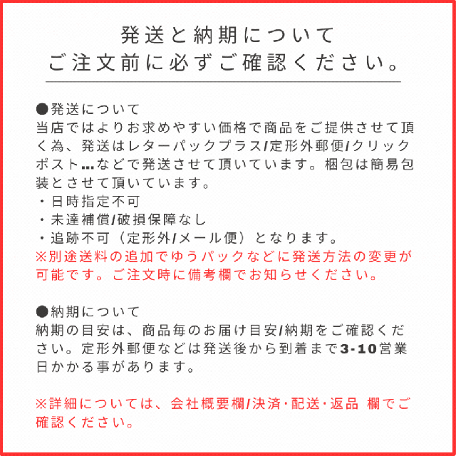 アリミノ フラプライマー＆バレエメロウ 4本SET定価 11,000円