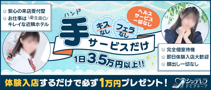 風俗の寮ってどんなとこ？タコ部屋？高級マンション？ワンルーム？ | マドンナの部屋