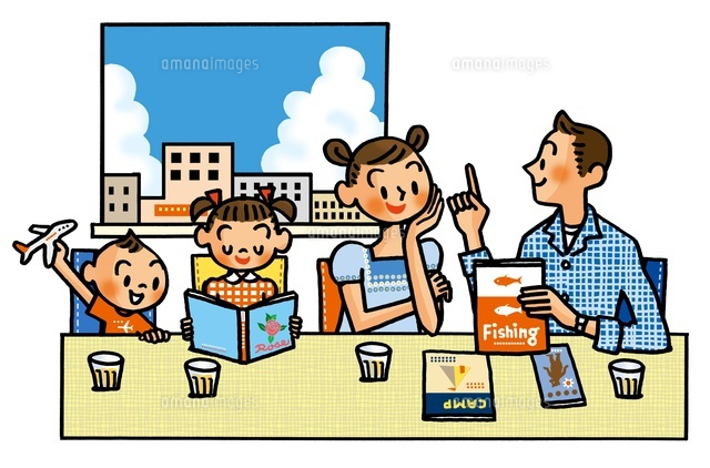 将来設計をする人のイラスト 女性かわいいフリー素材集 いらすとや