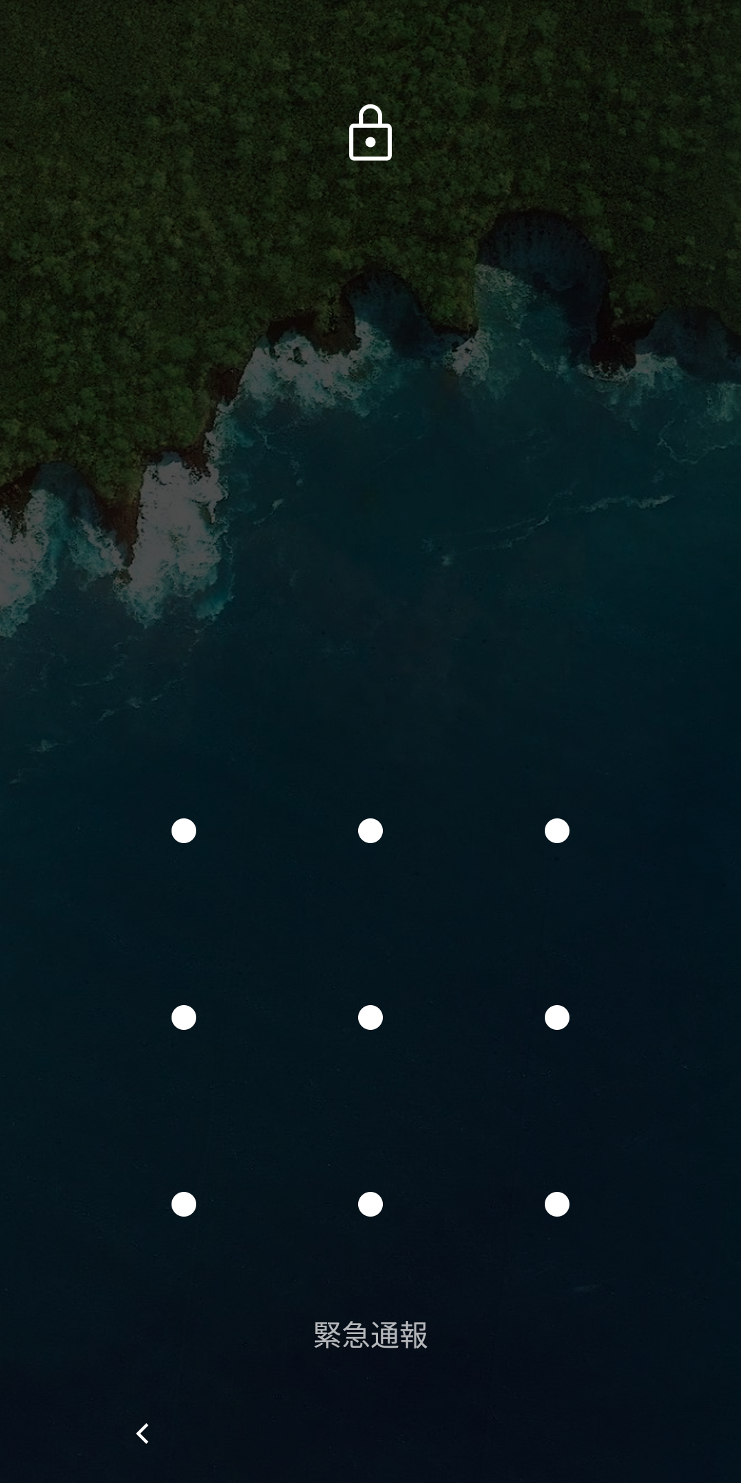 iOS17 18 26アップデートでiPhoneのロック画面が真っ黒になった時の対処法