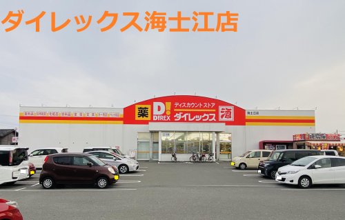 Galaxy S9 バッテリー交換【スマホ修理工房 熊本ゆめタウン光の森店】 |