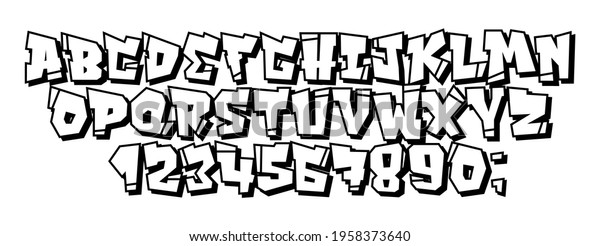 筆文字 ひらがなイラスト無料イラスト・フリー素材なら「イラストAC」