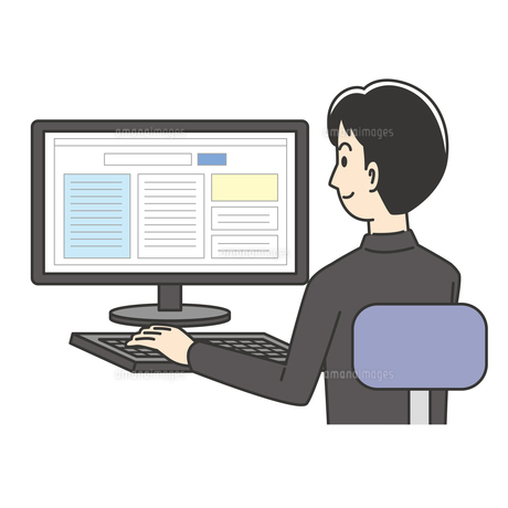 パソコンのイラスト素材
