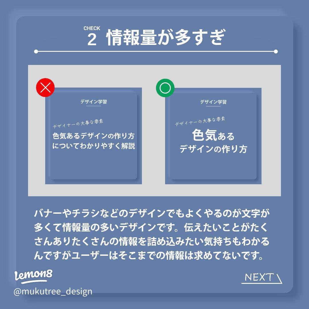 颯爽と現れる情報過多な画像を作りたい - 夢と希望はどこですか