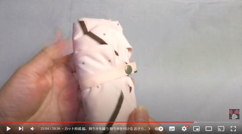 傘でリメイク！ エコバッグの作り方家事All About