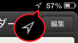 無料配布 レース風アイコンフレーム③ 透過データ- 烏山電気 - BOOTH