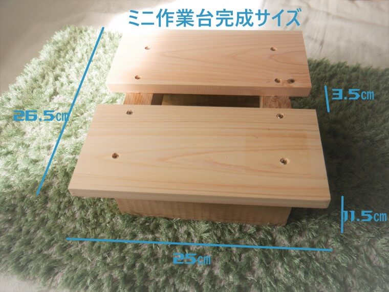 焚き火台を自作！DIY！作り方のコツやタイプも紹介！キャンプ・アウトドア情報メディアhinata