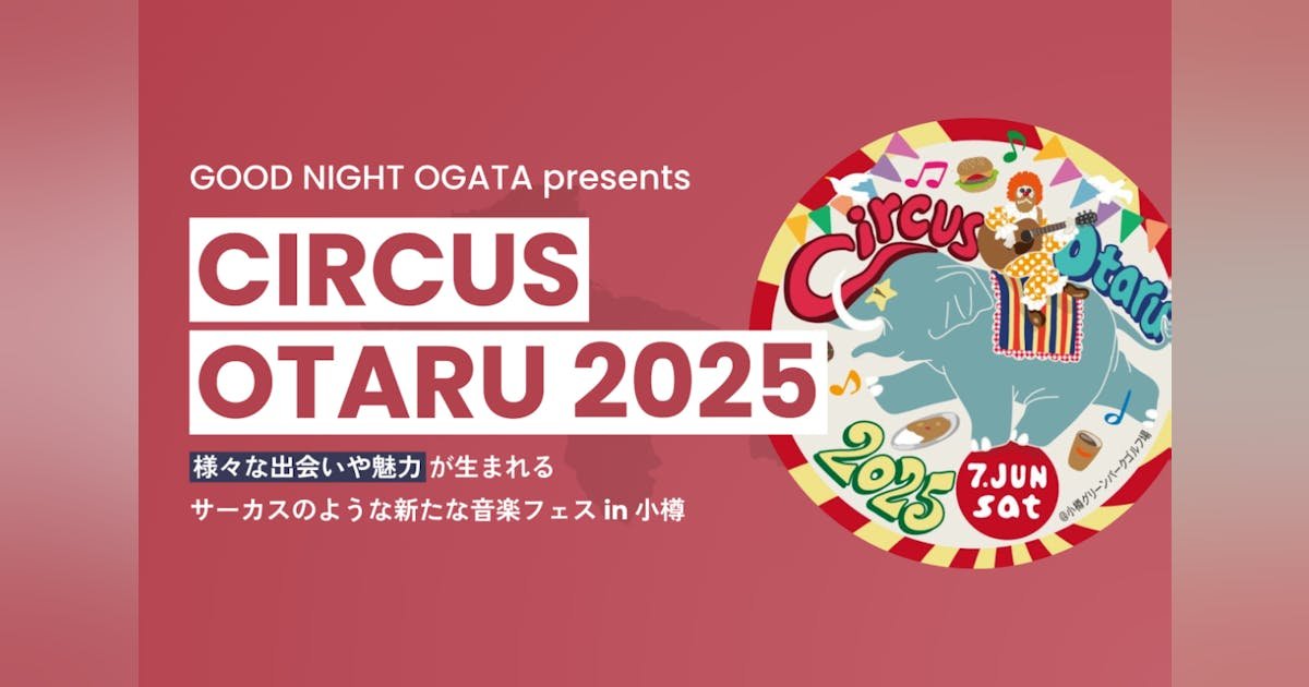 ミュージック PIERROT DICTATORS CIRCUS VII 2DVD ミュージック PIERROT DICTATORS CIRCUSVII Vol.2 2DVD Amazon