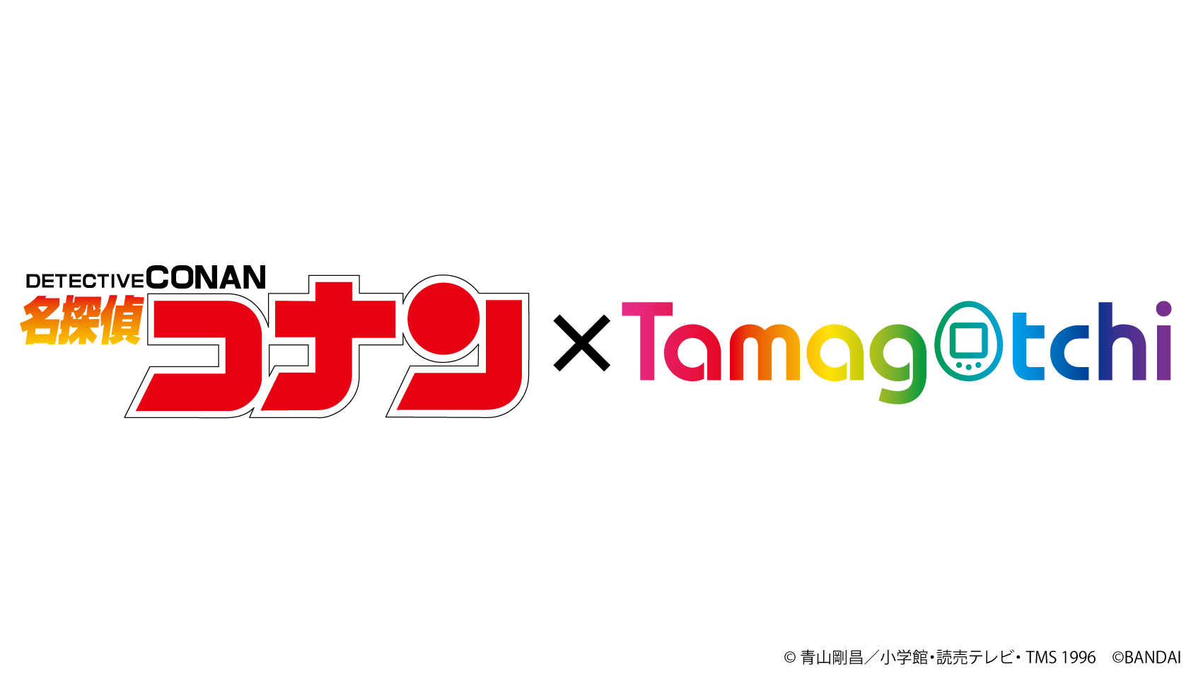 名探偵コナン ロゴシリーズ ポーチ - 株式会社ツインクル