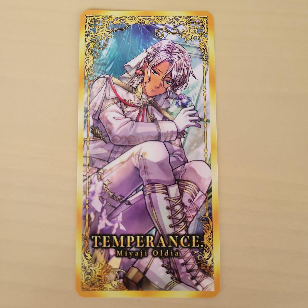 アプリゲーム『悪魔執事と黒い猫』のハーフアニバーサリーをお祝いするフェアが、全国アニメイト・アニメイト通販にて7月30日から開催！ 特典「クリアカード」がもらえるほか、新グッズの販売も!!株式会社アニメイトホールディングスのプレスリリース