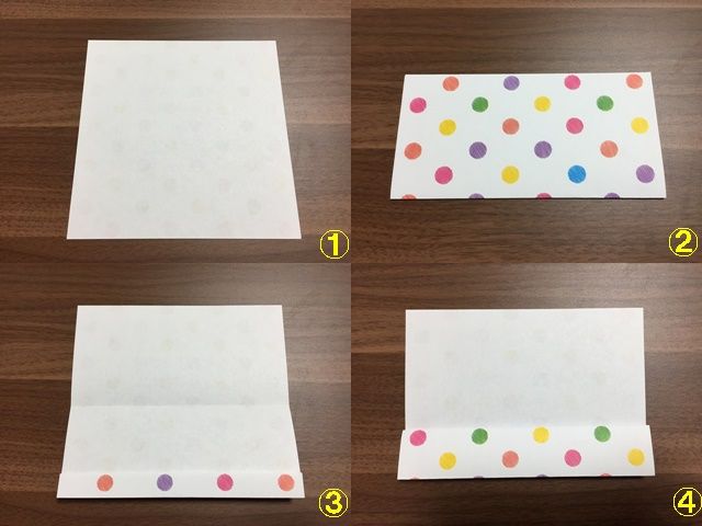 ハート03-カード手紙の折り方教えます