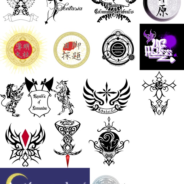 尖った感じのカッコいいロゴテキストデザイン, レタリングデザイン, ゲームのロゴ