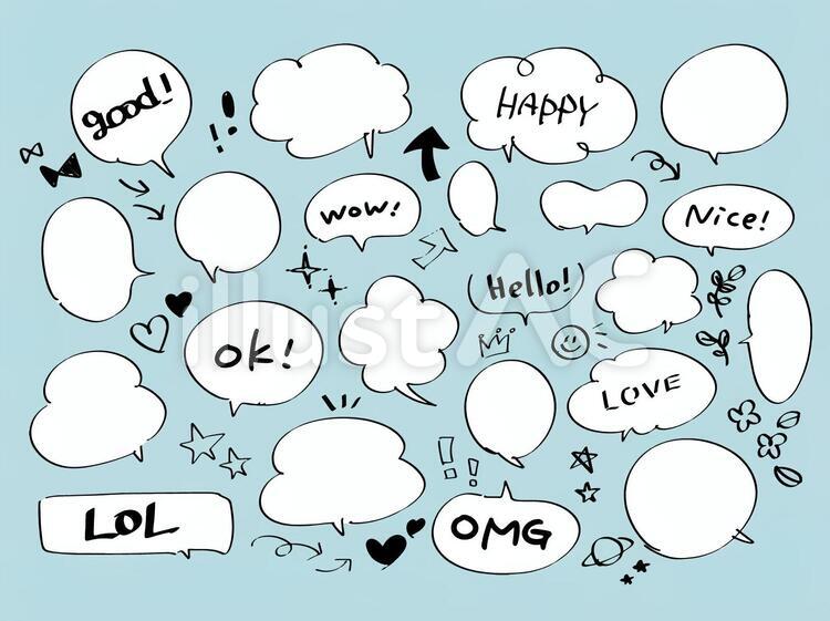 ビックリマーク 吹き出しイラスト無料イラスト・フリー素材なら「イラストAC」