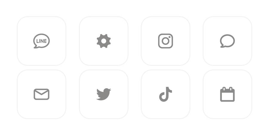 アイコン 白イラスト無料イラスト・フリー素材なら「イラストAC」