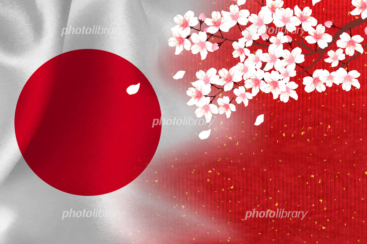 14,200点を超える日本 国旗のイラスト素材、ロイヤリティフリーのベクター素材グラフィックスとクリップアート - iStock日の丸,アメリカ 国旗, 日本地図 南北アメリカとカリブ海 36カ国 ストリングフラッグ 国際カントリー 国旗バナー ワールドカップ スポーツ