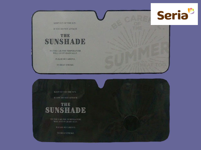 100均車用サンシェードや日よけカーテン調査！フロント・サイド・リアあります