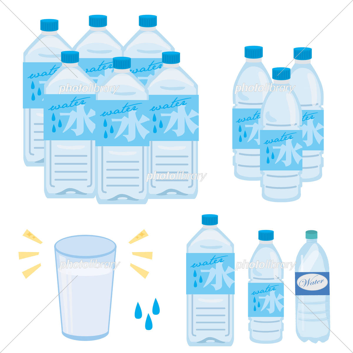 ペットボトルの検索結果かわいいフリー素材集 いらすとや