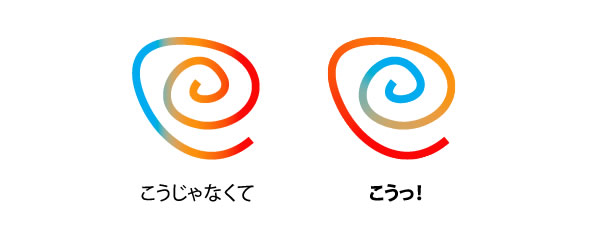 解決済み: パスに沿ってグラデーションかけたい - Adobe Product Community - 13526334