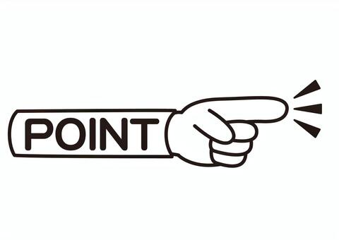 ポイント」の写真素材7,932,542件の無料イラスト画像Adobe Stock