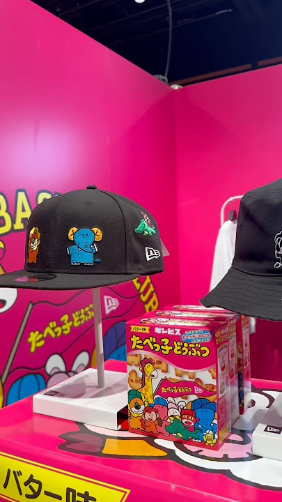 ABOUT MEETSたべっ子どうぶつ MEETS Éclat de Chocolat Louis Robuchon