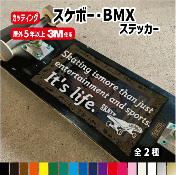 スノーボードステッカーのおしゃれな貼り方まとめ!参考になるボードも - スノーボード GOLGODA ゴルゴダ