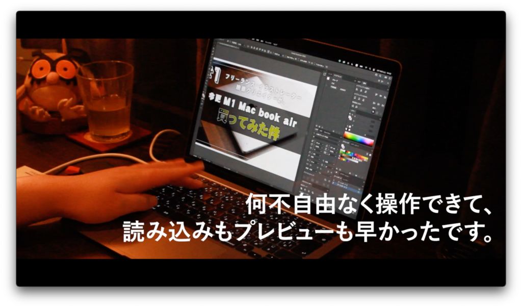 新「MacBook Air」は魅力が増したが、決して革新的ではない：製品レヴューWIRED.jp