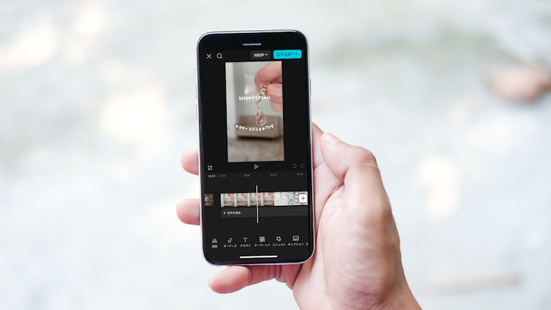 スマホから写し絵したい人へ直接上に布や紙を置いて写そうとすると どうしても画面が勝手に動いてしまうことありませんか！？💦 今まで私もなるべく手袋を使ったりして対応していたのですが、 フォロワーさん達から