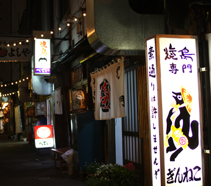 信太山新地の魅力とおすすめスポット