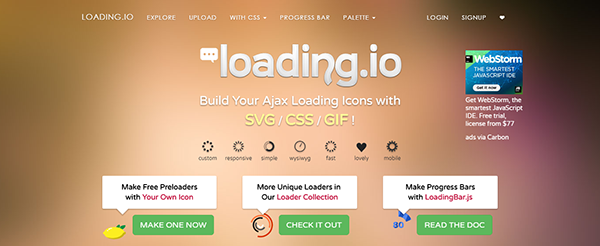 ナウローディングイラスト無料イラスト・フリー素材なら「イラストAC」