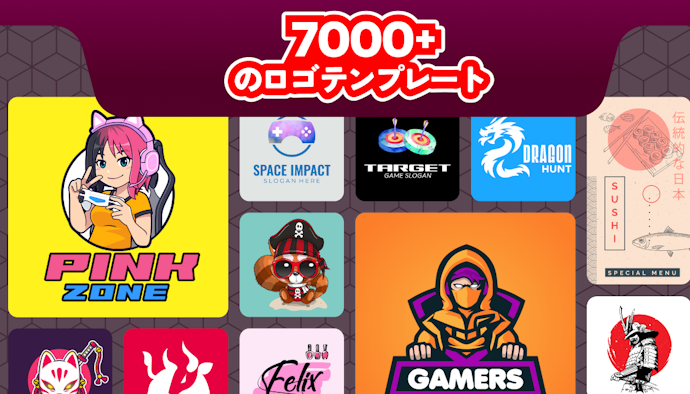 2020版」iPhone Android用のロゴ作成アプリTOP10