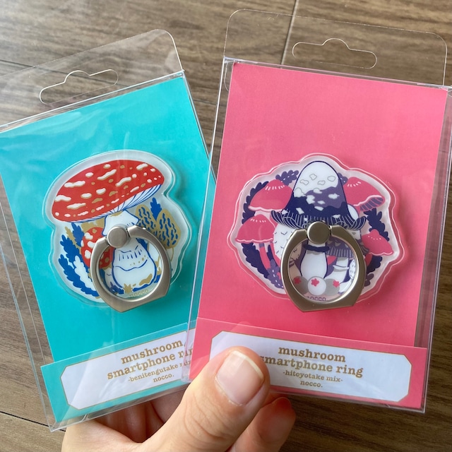 オリジナルスマホケースを作ろう！ – S-MALL