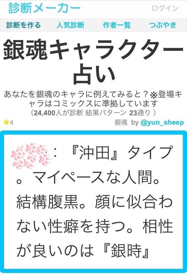 かきかたプリントメーカー - すきなことばで たのしくおけいこ