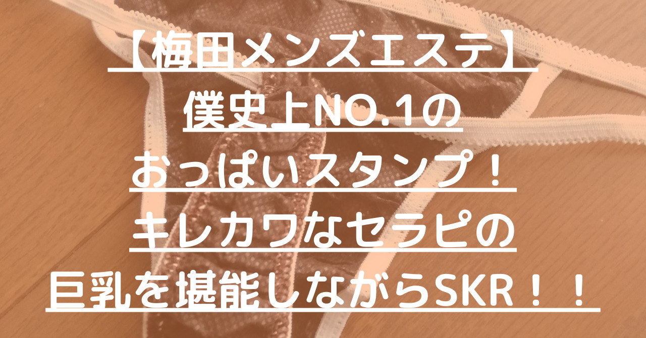 梅田病院 | 隈研吾建築都市設計事務所