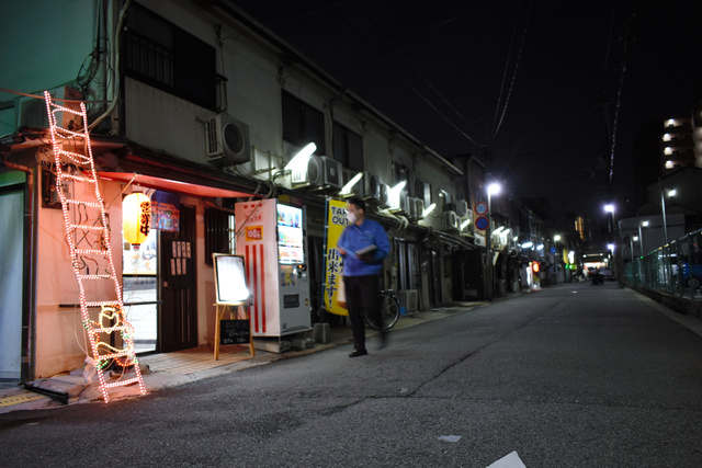 尼崎】激安でセックスできる出屋敷風俗「かんなみ新地」を徹底解説